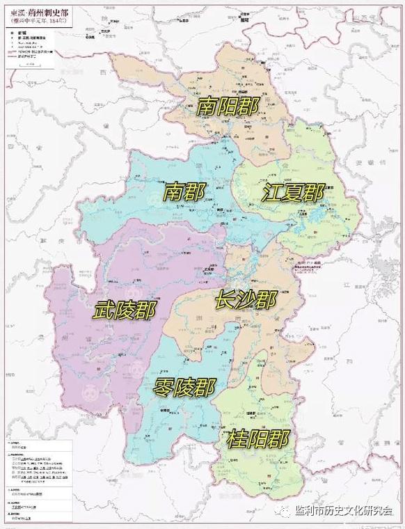 凝结历史沧桑的文化标识——“监利”市(县)名由来浅析