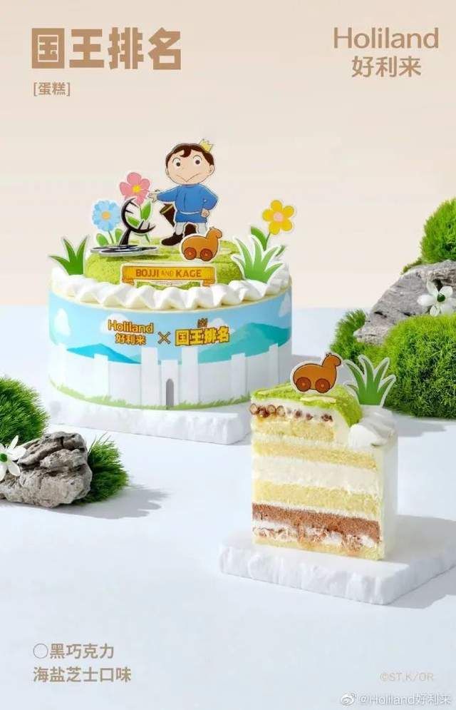 2021年度中国十大餐饮品牌策划 (2022 餐饮营销盘点)