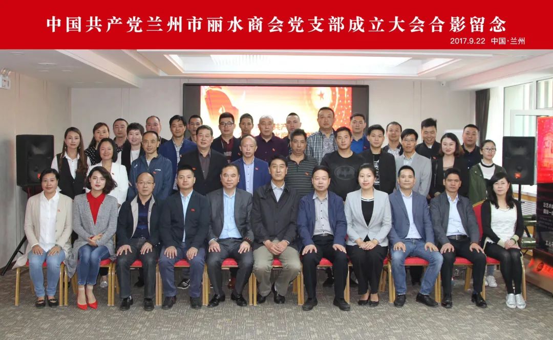 “丝绸之路”盛开“绿谷花”“单兵”小店发展为“团体”连锁超市