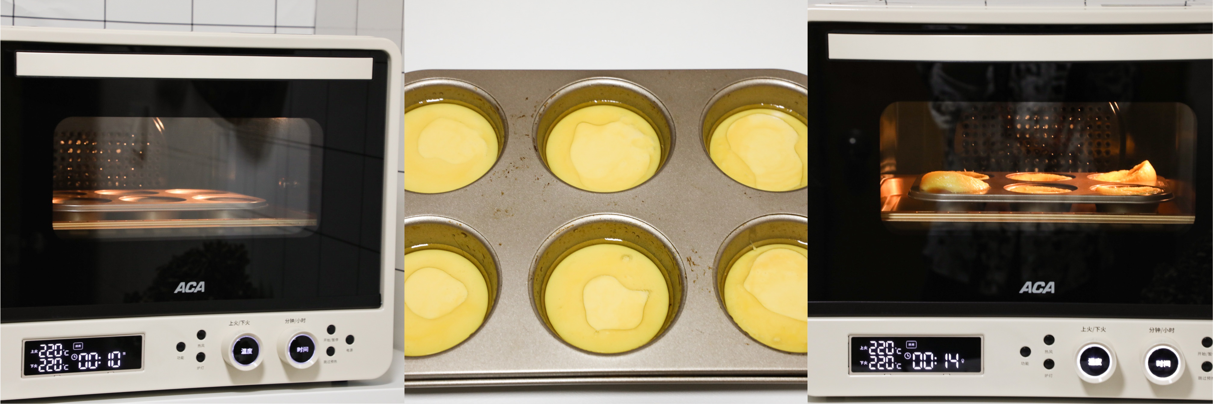 aca多功能无烟烧烤炉,aca风炉式空气炸锅烤箱