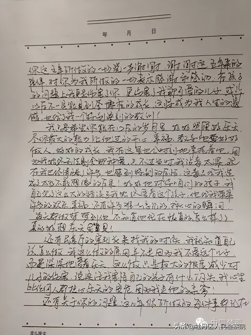 只因孩子哭闹母亲便痛下杀手,6岁儿童被亲生母亲打残