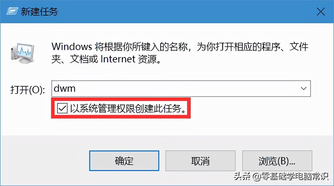鼠标到任务栏一直转圈电脑没反应,电脑任务栏没反应但是桌面有反应