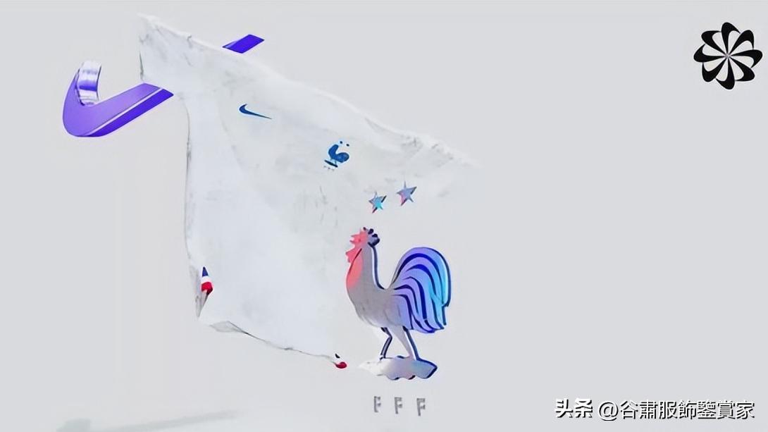 第四十四集:世界杯开始了,我们一起领略下每个球队的服饰?