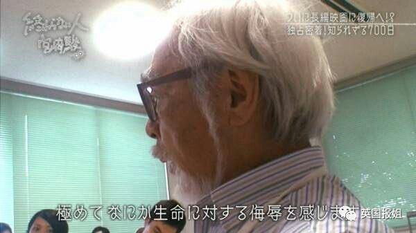 日本世博会吉祥物事件,大阪世博会吉祥物日本新闻