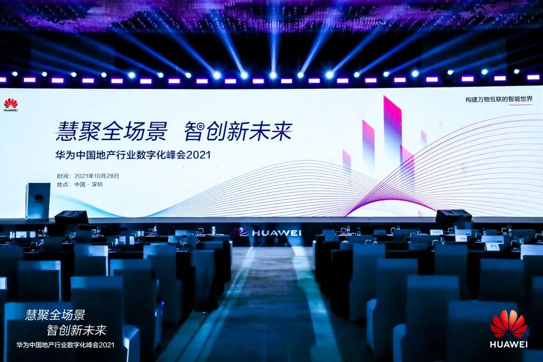 涓囩考ai瀹″浘绯荤粺,涓囩考绉戞妧ai瀹″浘