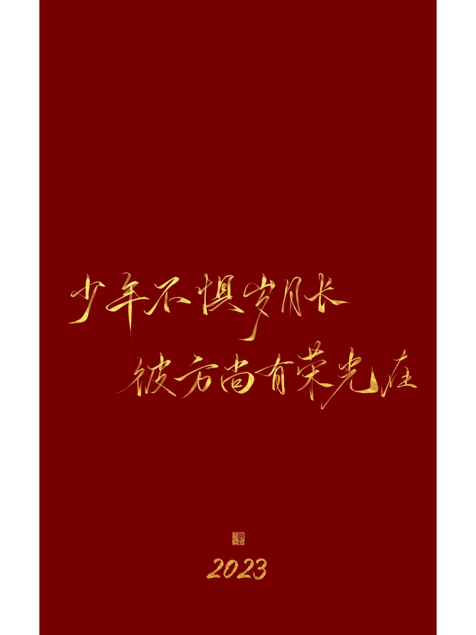 高考发朋友圈励志视频,适合发朋友圈的高考祝福