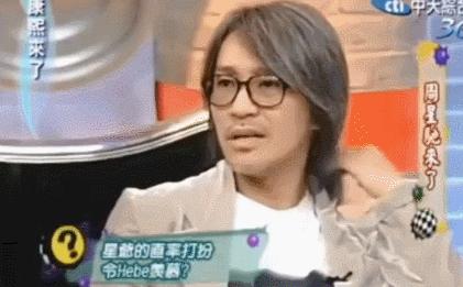 田馥甄hebe日常,hebe田馥甄最近状态