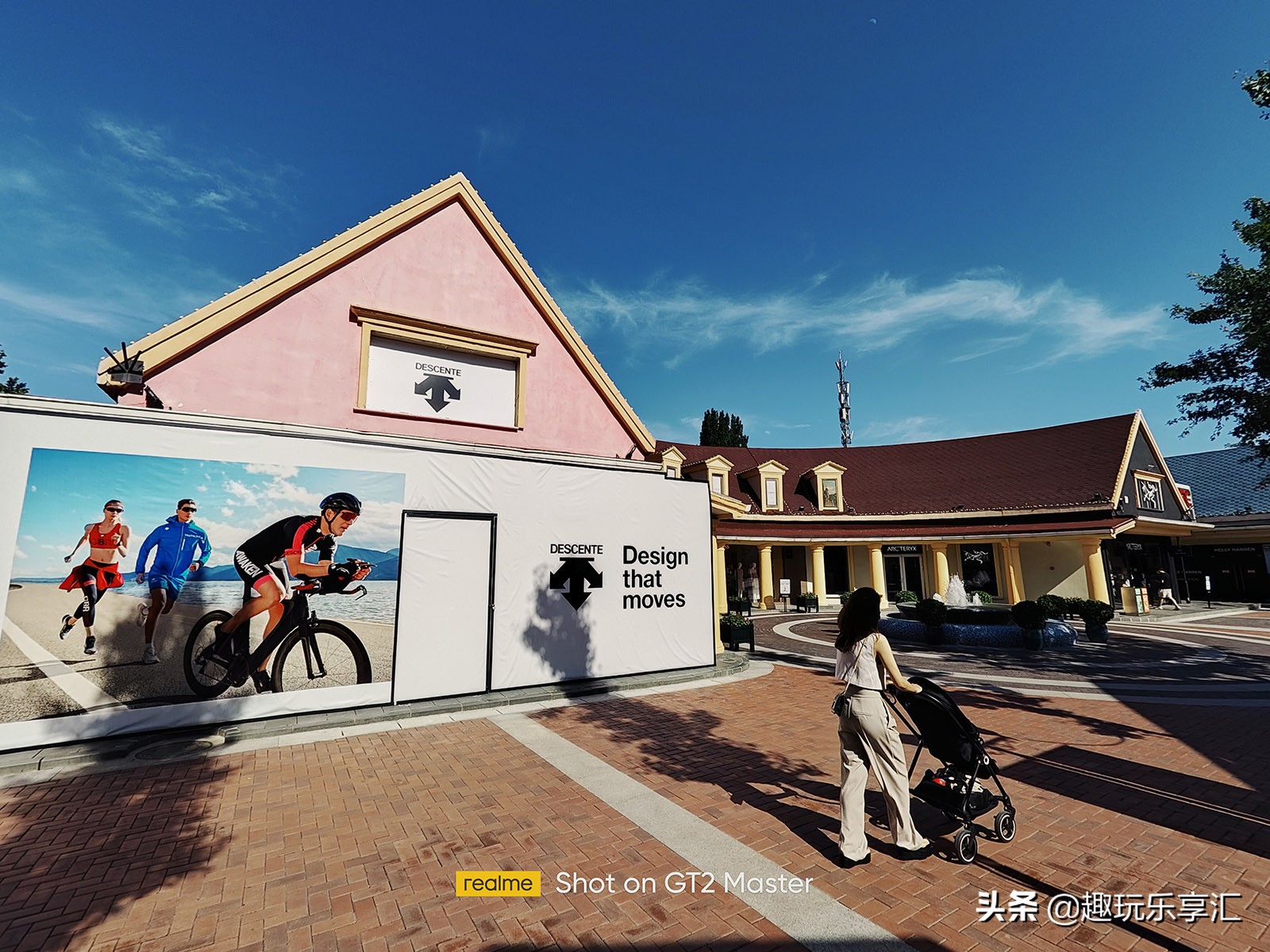 realme真我gtneo2t优缺点,真我realmegt2大师探索版