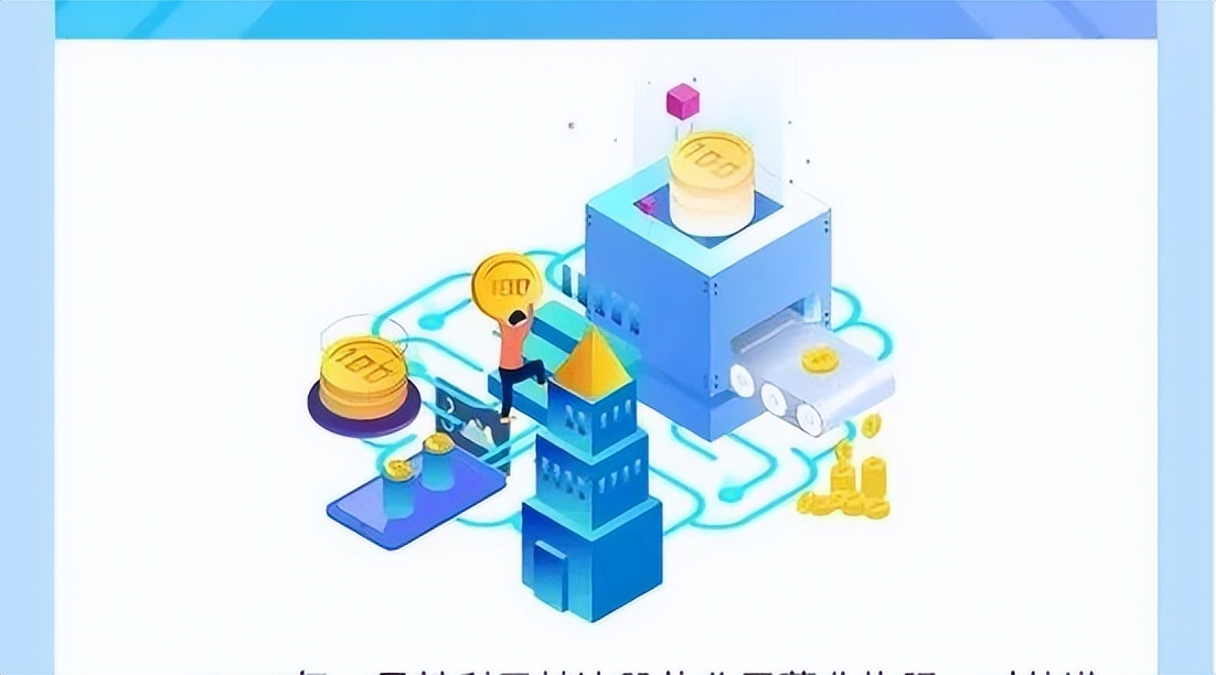 防范电信诈骗守护金融秩序,维护网络安全防范网络犯罪