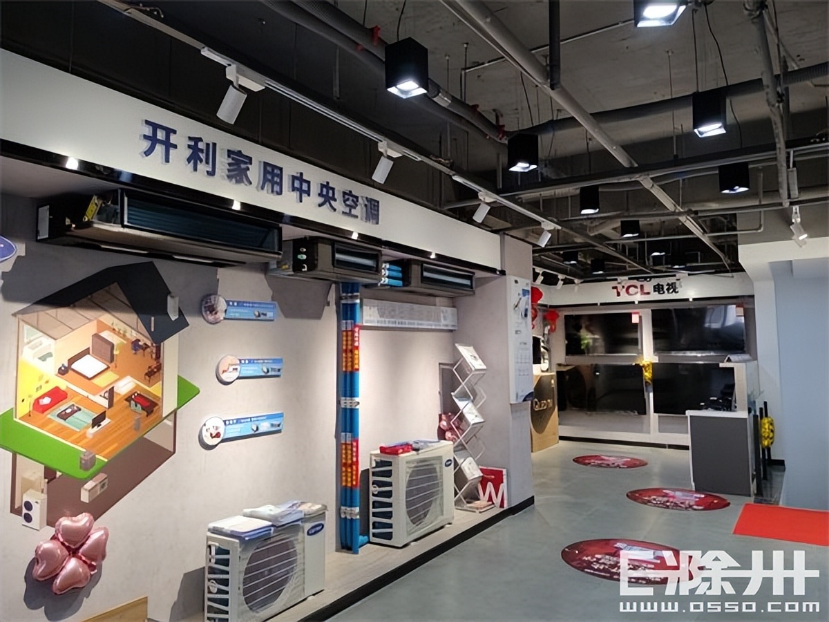 大金空调地暖一体机安装,地暖安装流程现场展示图