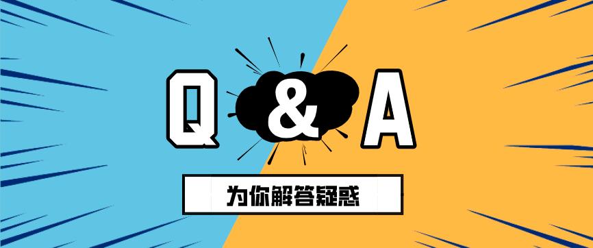 随申办市民云app怎么消除未读信息,随申办市民云怎么用身份证登录