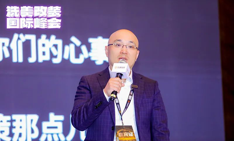 中威车饰5周年,中威车饰哈尔滨年会