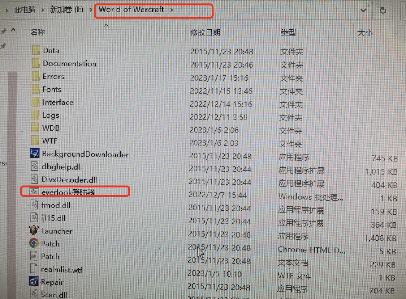 N服新人畅玩一站式(傻瓜)指南注册/*载下**/安装