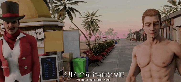 两集冲上9.6封神，他明目张胆骂川普，毫不遮掩的野心，顶破上限