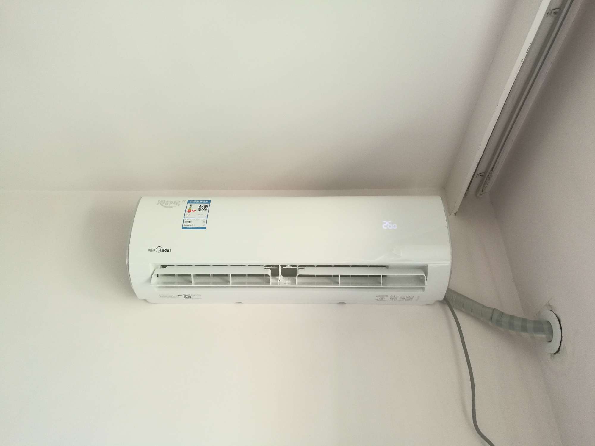 空调选择和安装,空调安装及选择