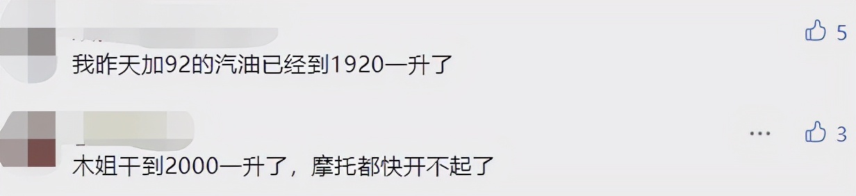 缅甸俄乌冲突新消息,缅甸俄乌