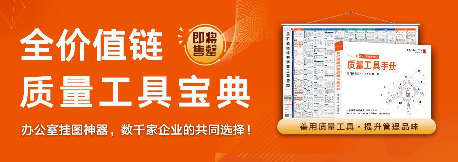 焊接质量控制环节及控制点,焊接过程中质量控制的重点是哪些