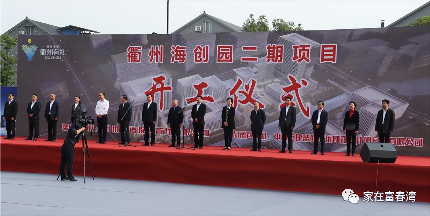 富春湾新城和富阳主城区哪个大,富春湾新城要再造一个产业园区吗