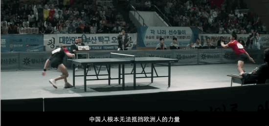电影中国乒乓推荐,中国乒乓电影精彩看点