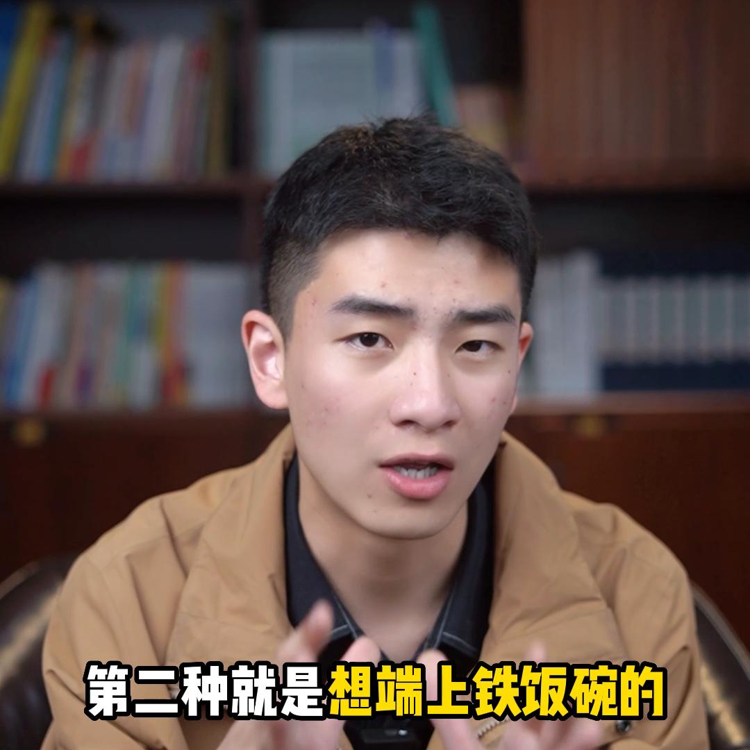 高考志愿提前批要如何填报,高考志愿如何填报提前批