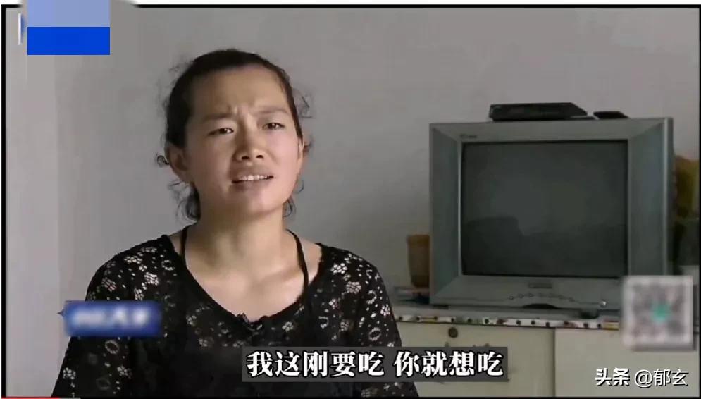 怀孕吃核桃的婆媳事件,怀孕妻子吃了一盘黑桃