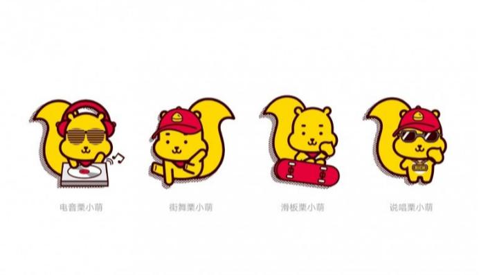 举个栗子有添加剂吗,举个栗子代表什么意思