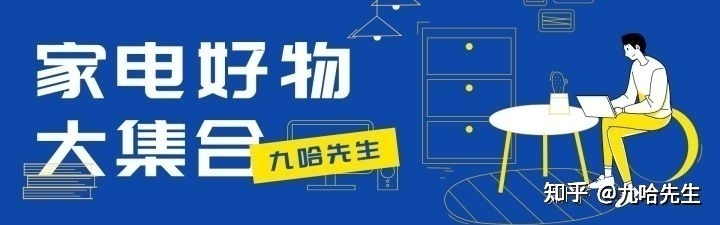 容声501型三门冰箱评测,容声冰箱质量怎么样哪款型号好