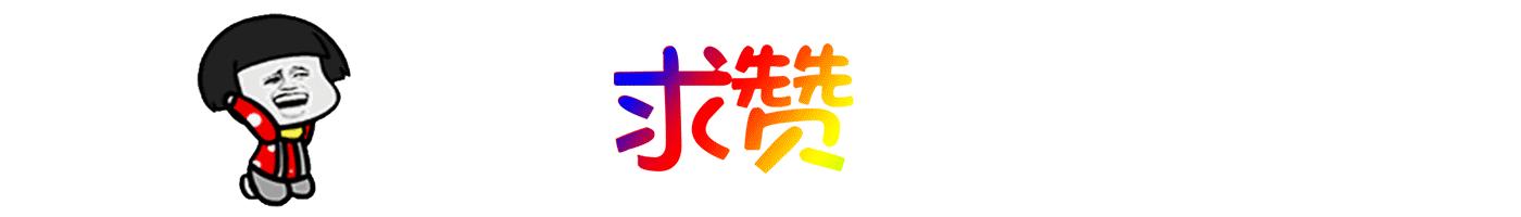 鑻遍泟鑱旂洘13.8鑻遍泟鏀瑰姩,鑻遍泟鑱旂洘13.6鑻遍泟鏀瑰姩