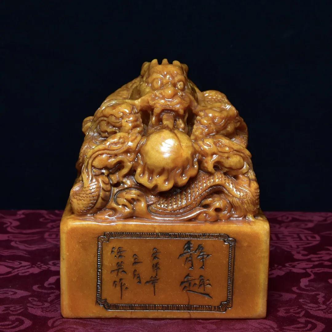 清代寿山石芙蓉冻田黄印章,回流老寿山田黄石雕龙凤呈祥砚台