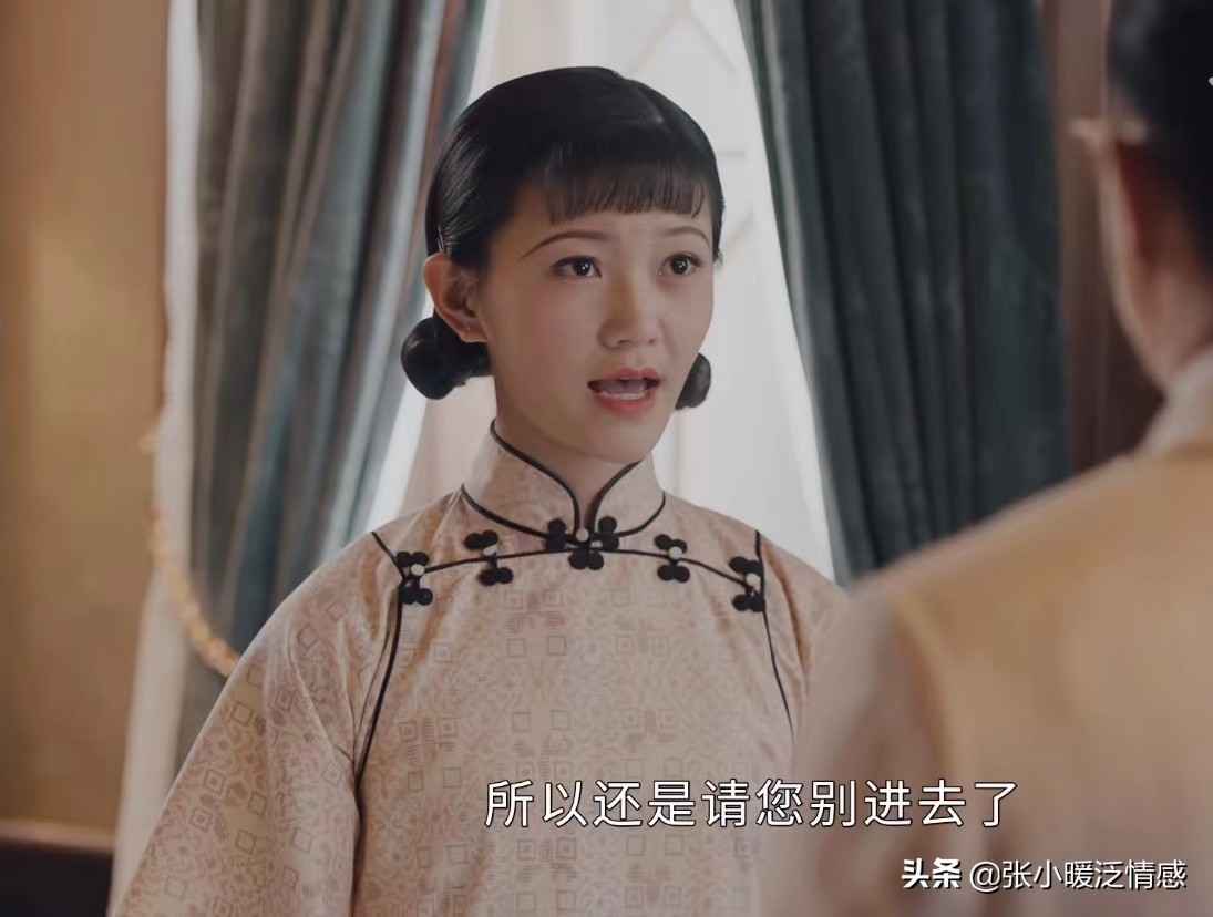 易兴华为何同意钟灵嫁给席维安,传家席维安背叛钟灵了吗