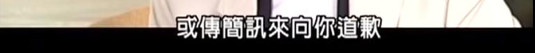 21年了，回看陈冠希和阿娇在一起的4年，他真的值得阿娇那么喜欢
