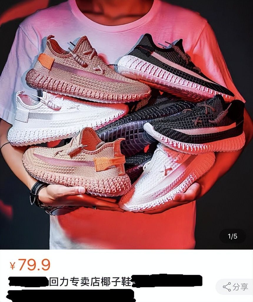 不亚于匡威的帆布鞋,比匡威万斯还好的帆布鞋