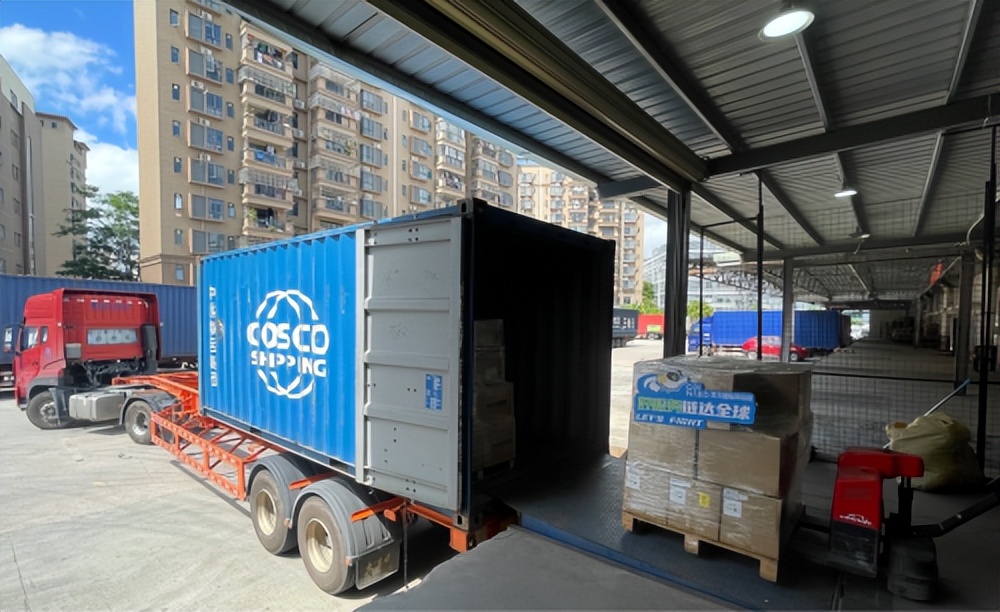 中远海运合作,中远海运跨境物流