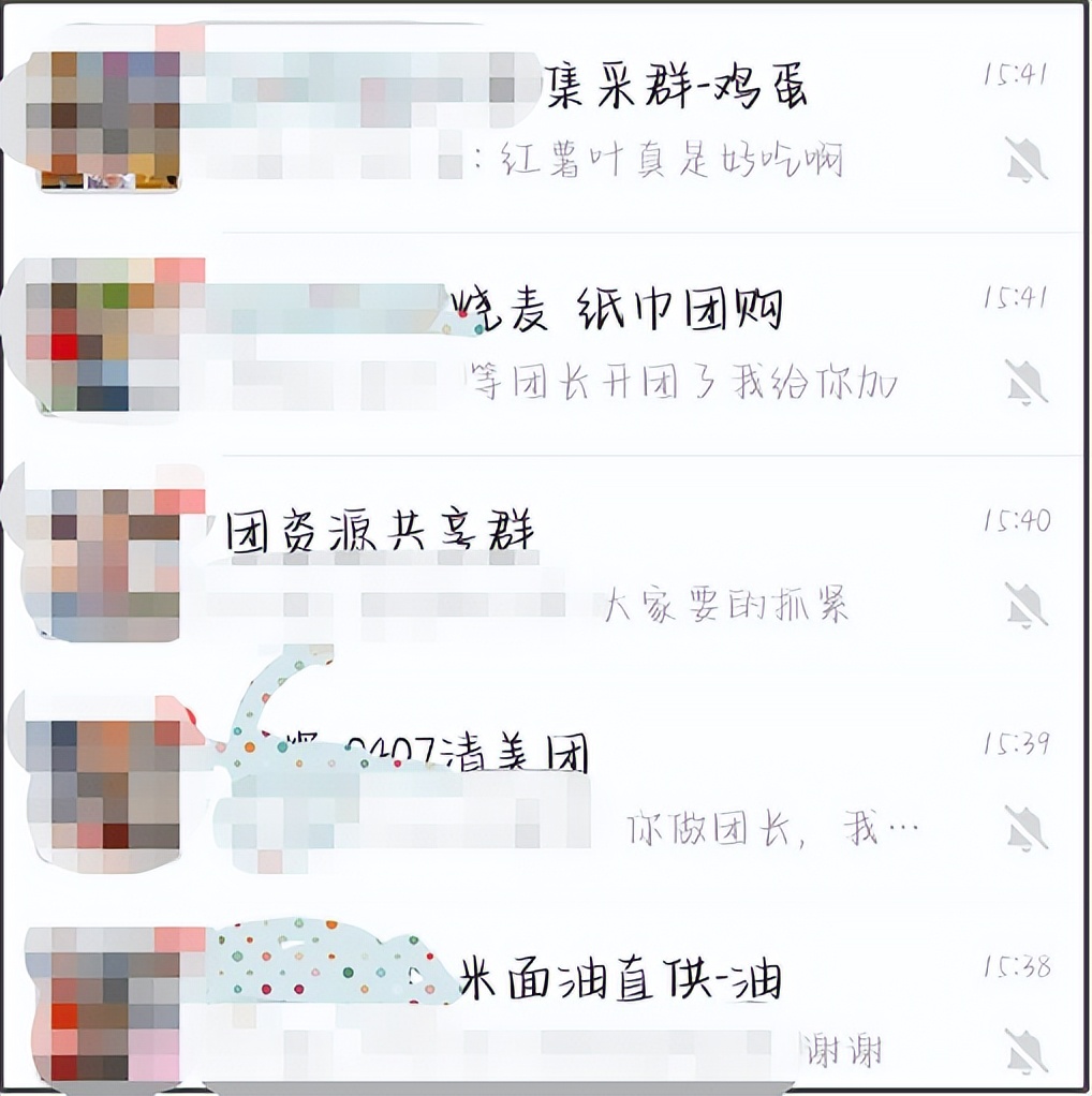 上海抗疫想胜利，必须干掉“沪弄鬼”