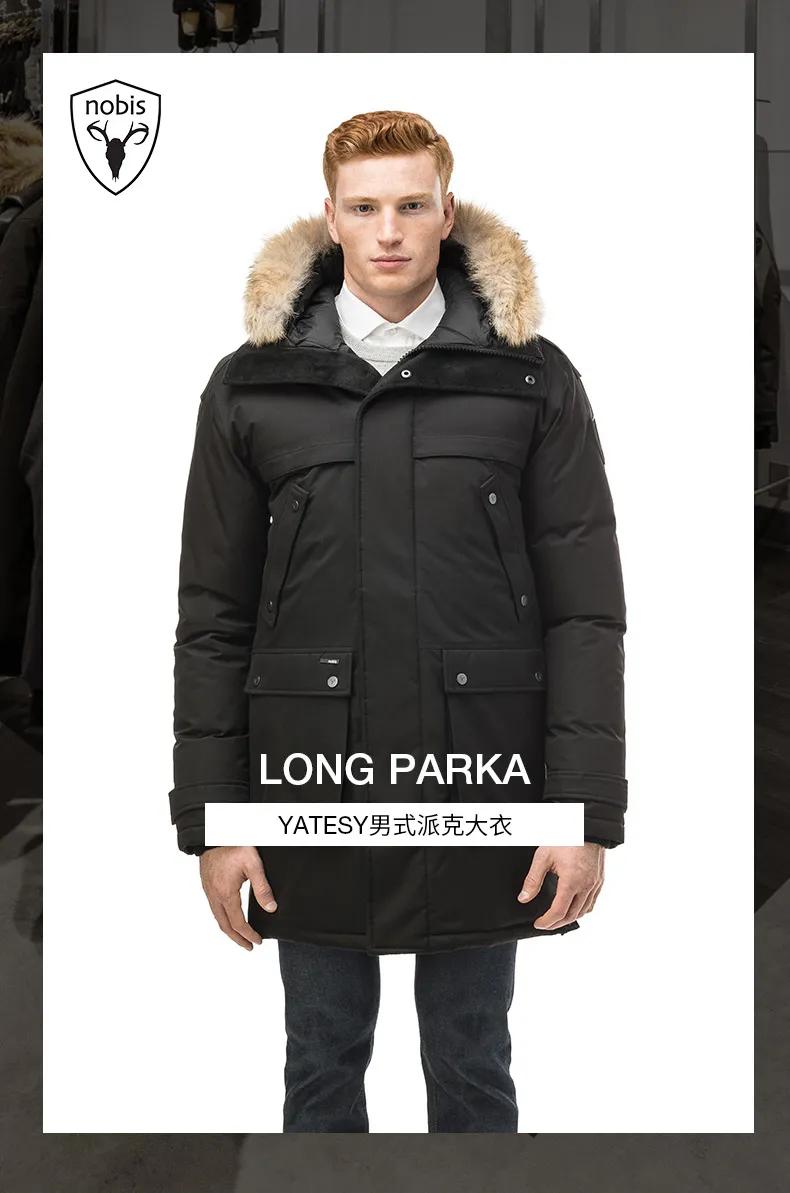 羽绒服排名前十名加拿大鹅羽绒服,加拿大鹅高颜值羽绒服推荐