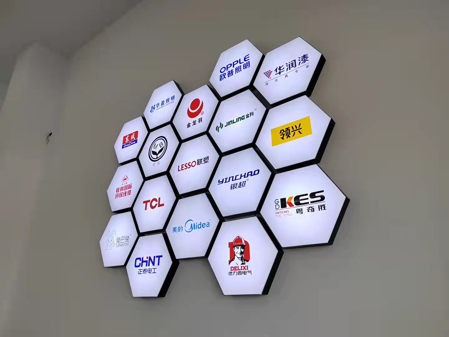 纵购商城广东茂名旗舰店,茂名纵购商城旗舰店