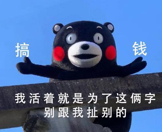 手游公司代理加盟,手游游戏代理加盟