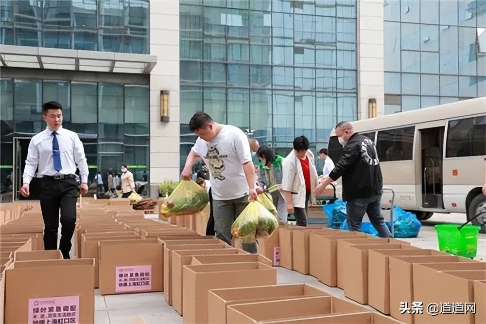 保健品企业疫情捐赠,抗击疫情捐赠百万的企业家
