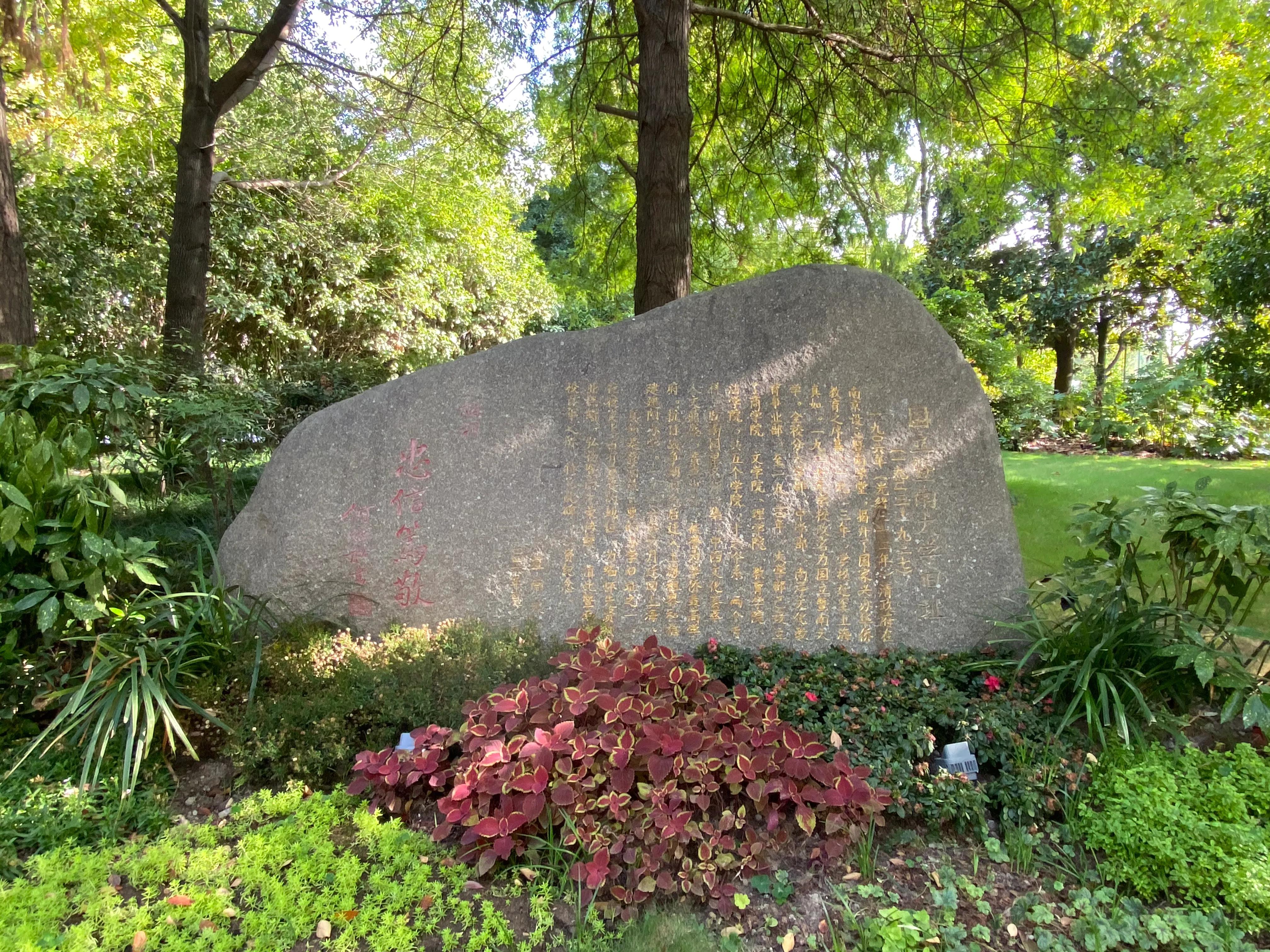 我爱我家我爱祖国诗歌,我爱我家我爱我的祖国