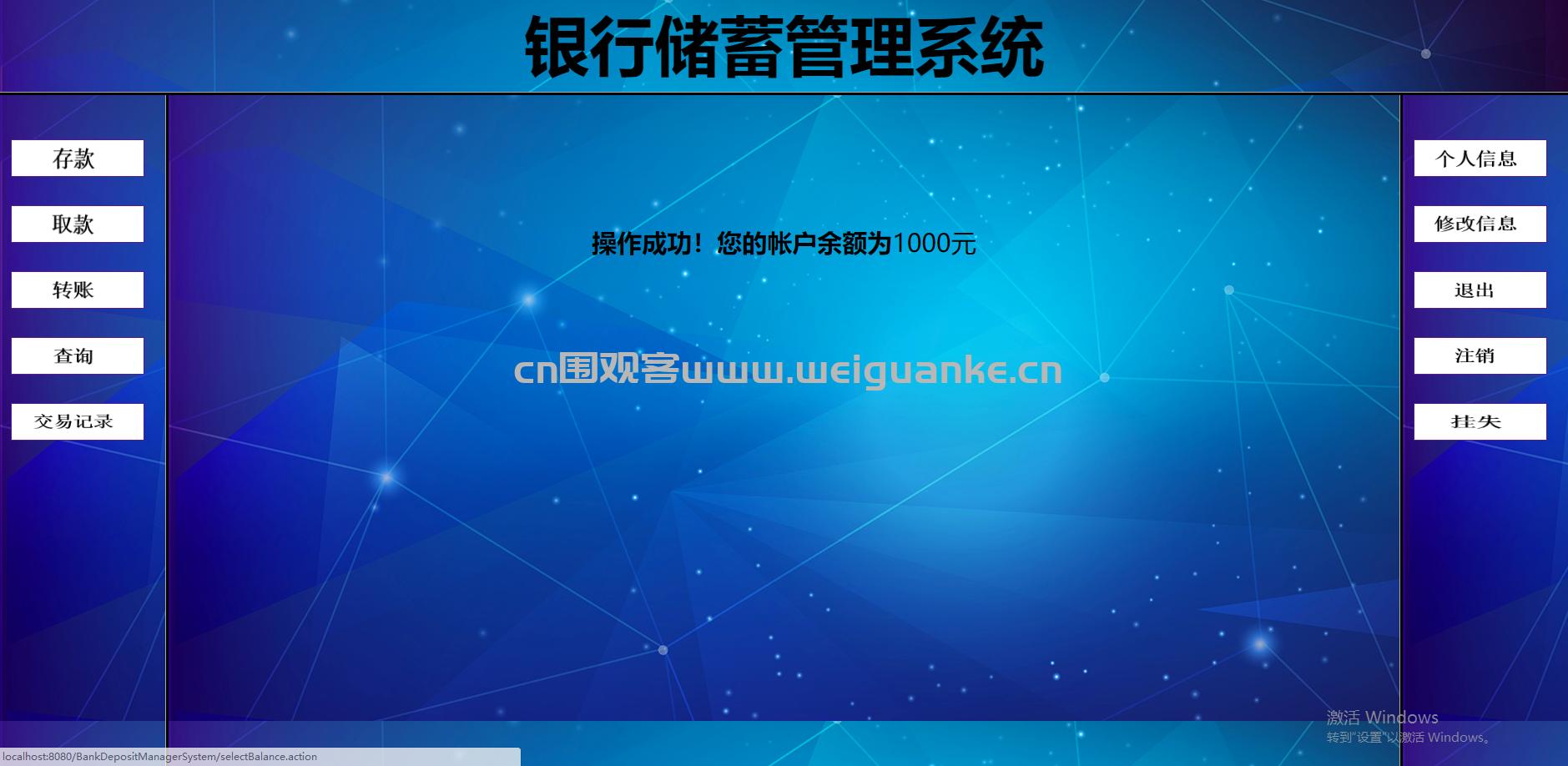 jspservletmysql能做毕设吗,jspservletmysql