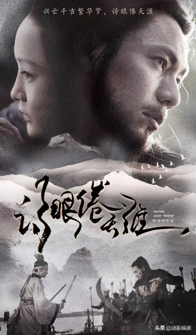 张艺谋和黄渤合作的电影,黄渤2023年上映电影