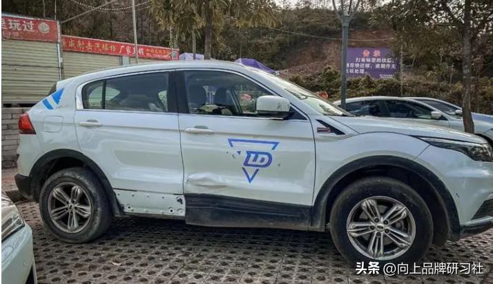 共享汽车联动云是什么品牌的,联动云共享汽车被盗了