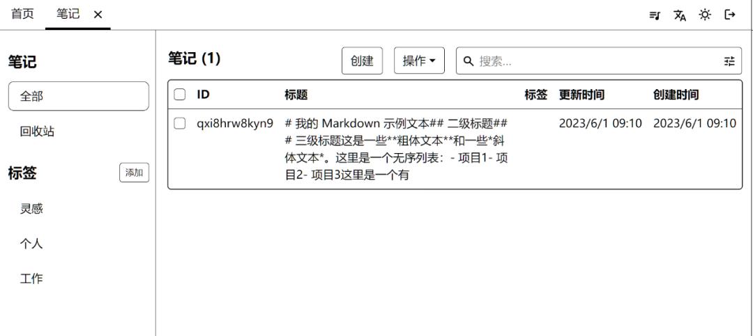 文件管理app安卓4.0,最好用功能最强的文件管理app