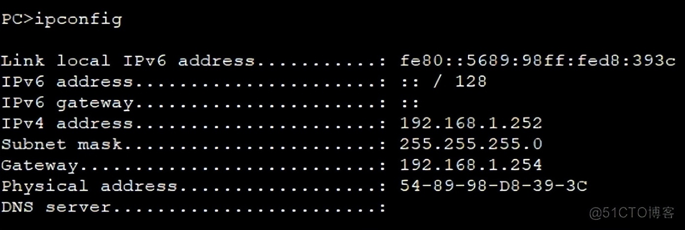 HCNP之DHCP学习笔记