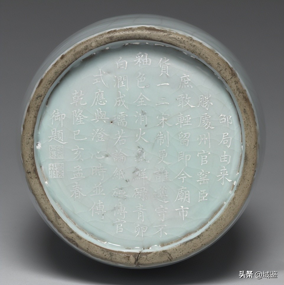 南宋龙泉窑梅子青釉图文,顶级龙泉窑青釉