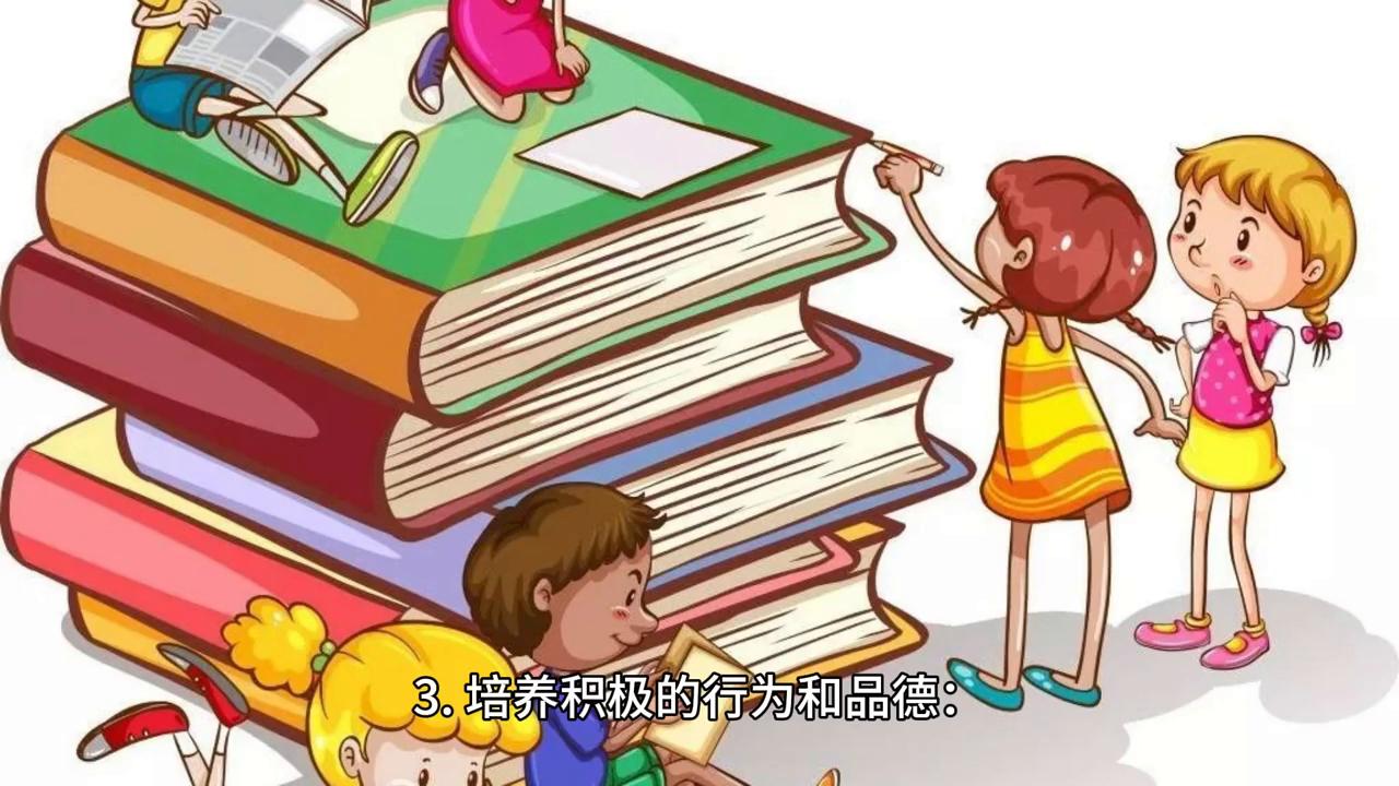 家庭教育促进法建议怎么写,人大代表对教育最好的建议