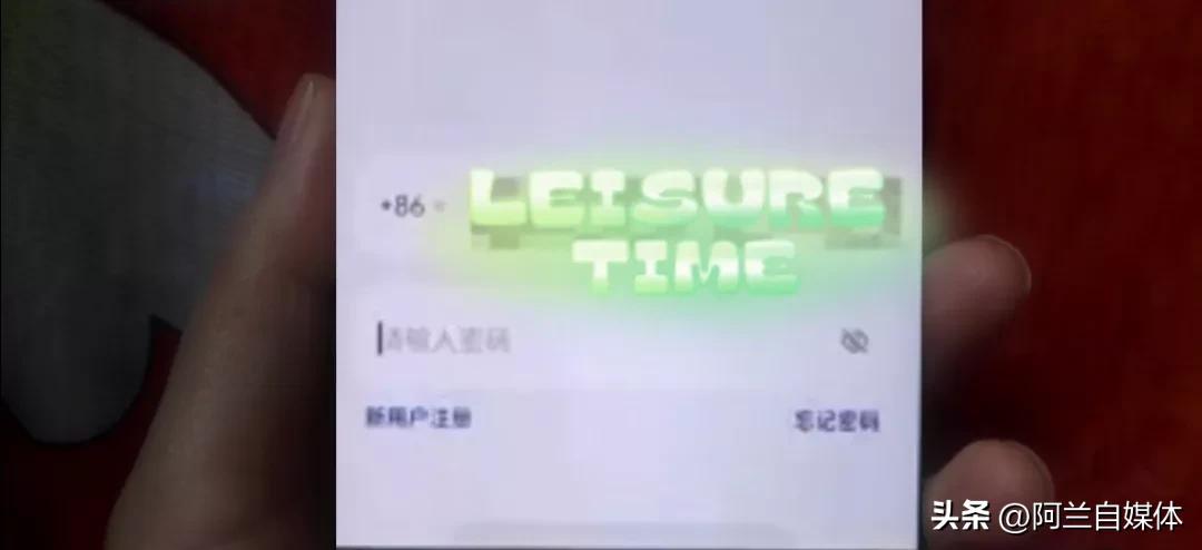 如何用手机号码寻找对方手机,怎样通过手机号码搜索人在哪里