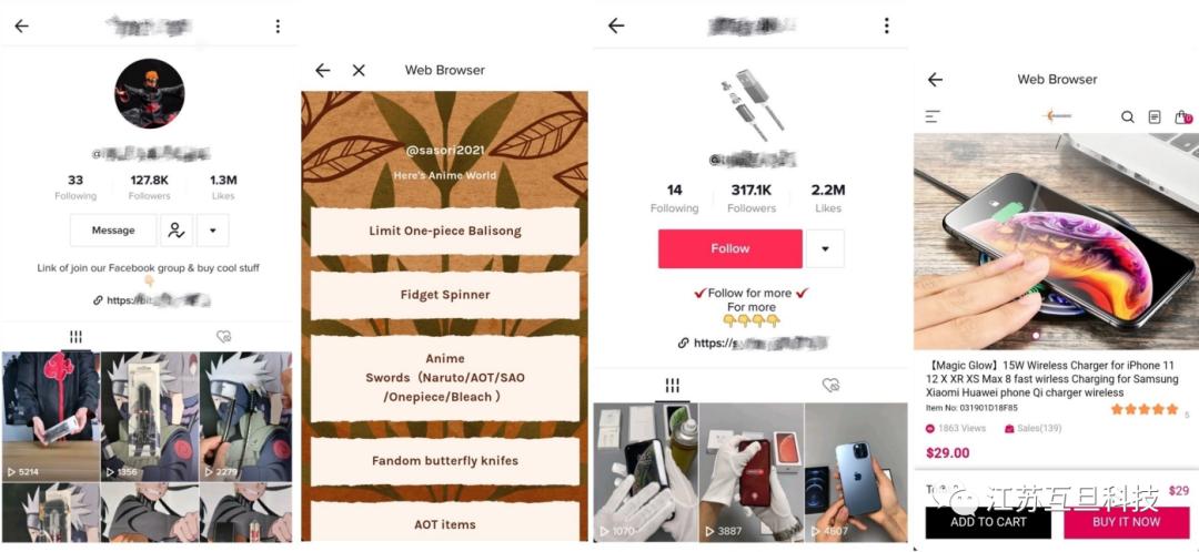 如何解析tiktok的视频,做好tiktok运营者必备的干货