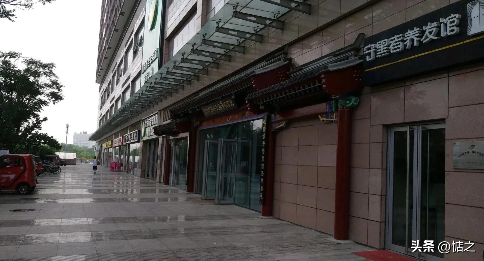 想取缔网店的人是哪些,怎么整治一个网店