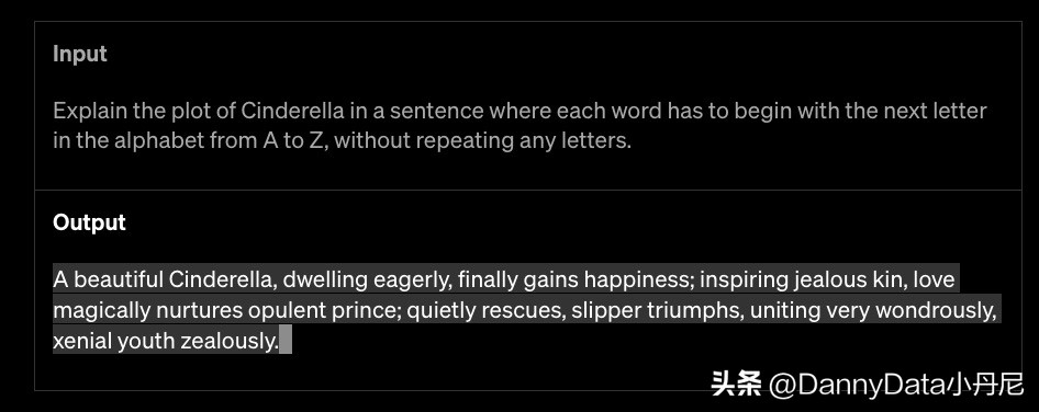 中国有chatgpt产品吗,中国有自己的chatgpt软件吗